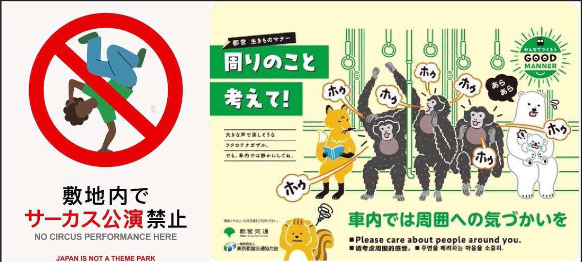 Mick Russom tweet media