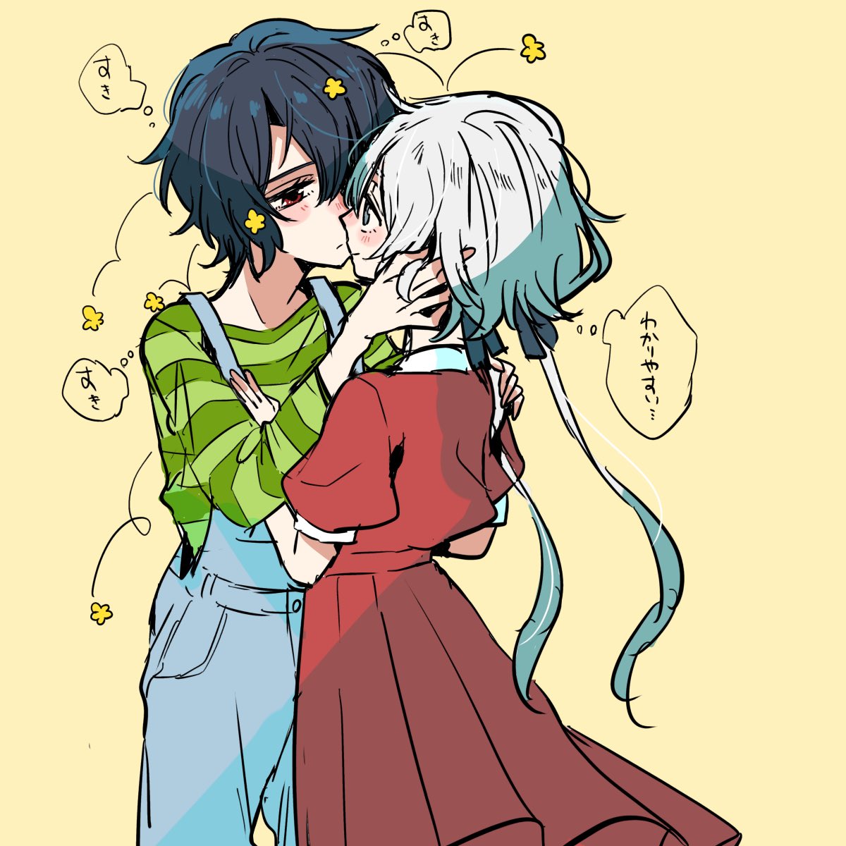 櫻田 円@3/29ゾンビィランドカマタ(ゾンビ14) tweet media