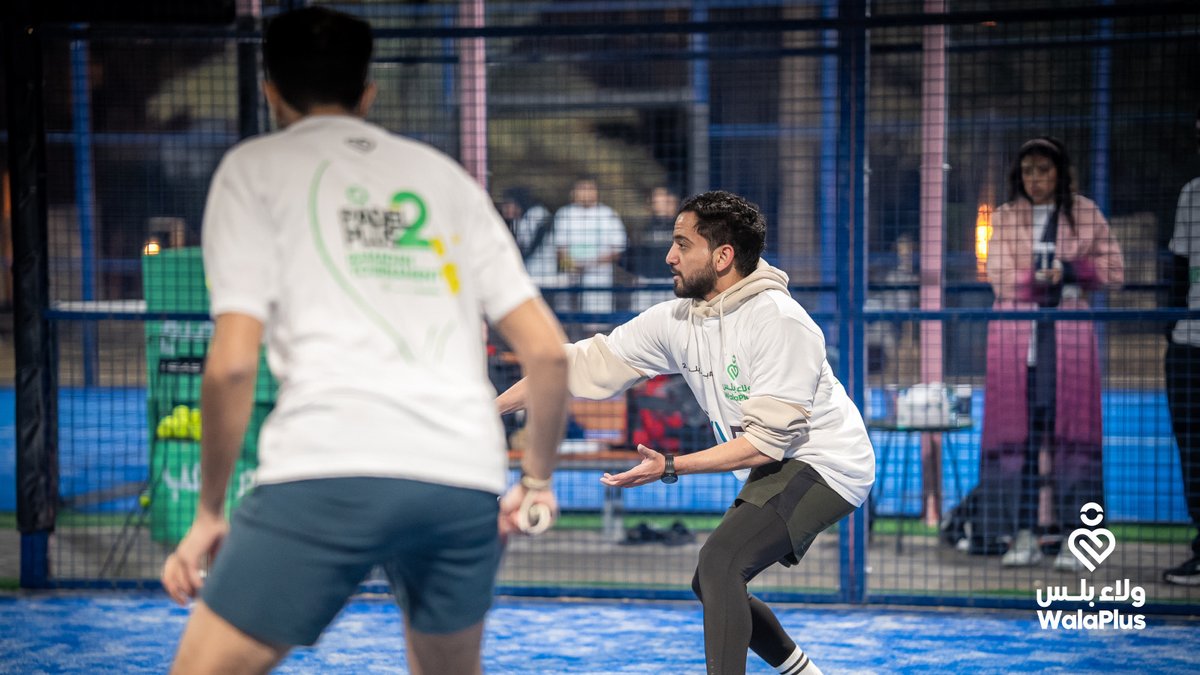 ولاء بلس | Walaplus tweet media