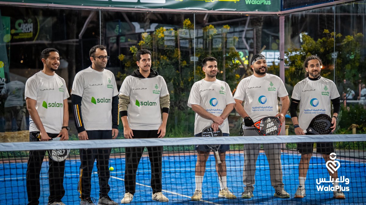 ولاء بلس | Walaplus tweet media