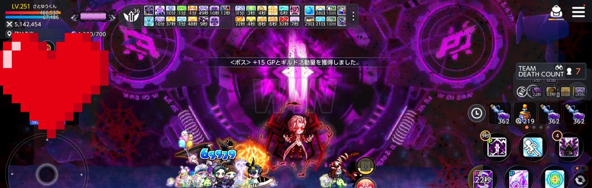 さとゆうくん tweet media