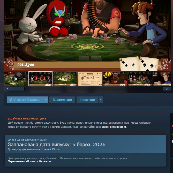 gonna vanish from here tweet media