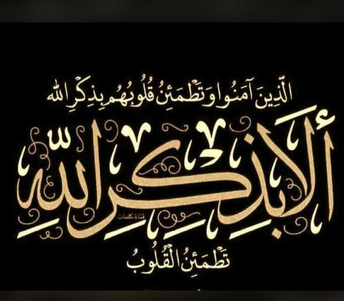 <a href="/lknj460931/">الكنج</a> <a href="/fozz_1234/">♥️🕊الاميره قلبي🕊♥️</a> <a href="/RrRr9092/">شموخ العز</a> <a href="/abdualmoaen/">عبدالمعين البعداني✒</a> <a href="/Q6I9Q/">بّـحً ـرَ 🌙</a> <a href="/11zs6/">وبل</a> <a href="/7jite/">Socrates 💫</a> <a href="/rh5h5_/">رٍحٍــيلُِ🎼</a> <a href="/k____io0/">خالد</a> <a href="/Saud__s/">سعود </a> <a href="/ldm1244931/">𝓶🤍𝓕</a> <a href="/j_nboha80/">اميرته 👑</a> <a href="/MahdiAlqubl/">AbuAbdulrahman💙💙💙ابوعبدالرحمن</a> <a href="/YBasej86065/">🦌الهنوف</a> <a href="/Aseel20251109/">Aseel</a> <a href="/NoNa75495766/">🦋 NoNa 🦋</a> <a href="/AhmedAh1701122/">احمد الروقي</a> <a href="/amanyglow/">نور</a>