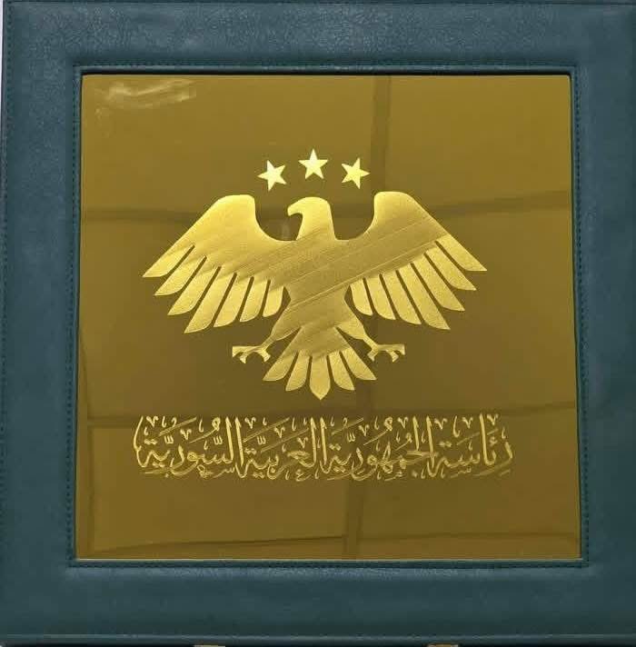alaaaldin_yousf's tweet photo. بدعوة من السيد الرئيس احمد الشرع على الإفطار ، تم الحديث عن الأوضاع الداخلية وقمنا بما يمليه علينا واجبنا تجاه شعبنا الحر https://t.co/81BTaURhOX
