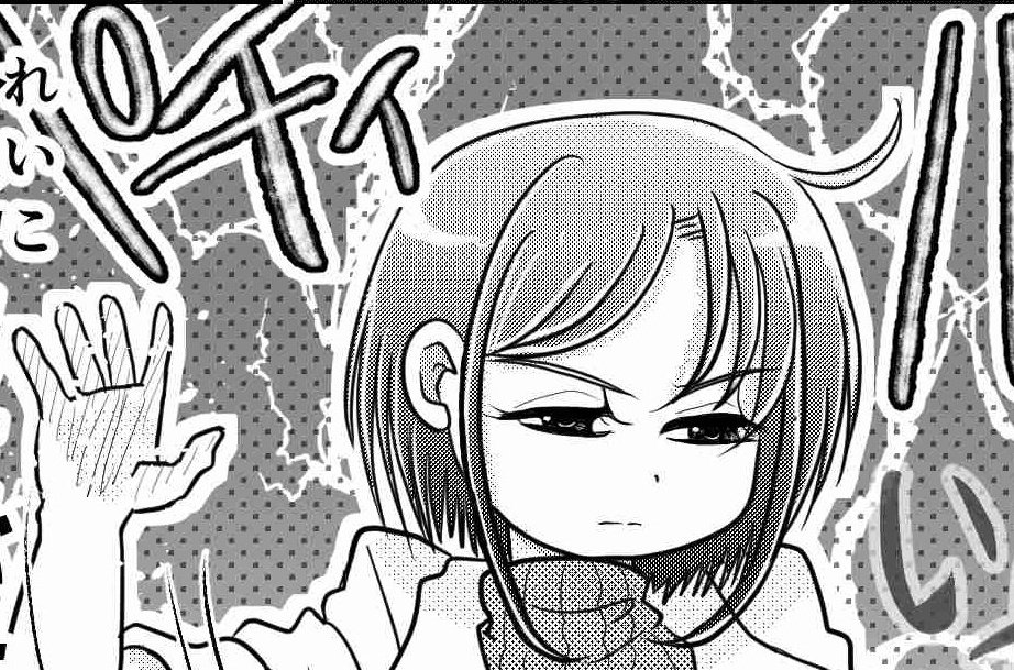 出ました‼️🌋
ベスト版にピッタリの高級感溢れるギャラリーと、小さく真っ赤なお尻がえっちすぎる素敵な表紙が目印‼️😍
私は令子先生やジュリエ達が初登場する回をチョイス!先月と来月の話にも繋がるのでよろしければ!描き下ろしもありますぞ‼️(私も+1P)🙌
これぞスパキンオールスター感謝祭だ‼️‼️😂 