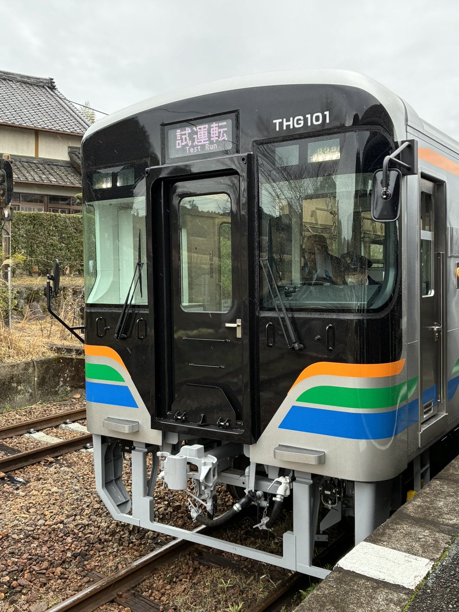 松井宜正 tweet media