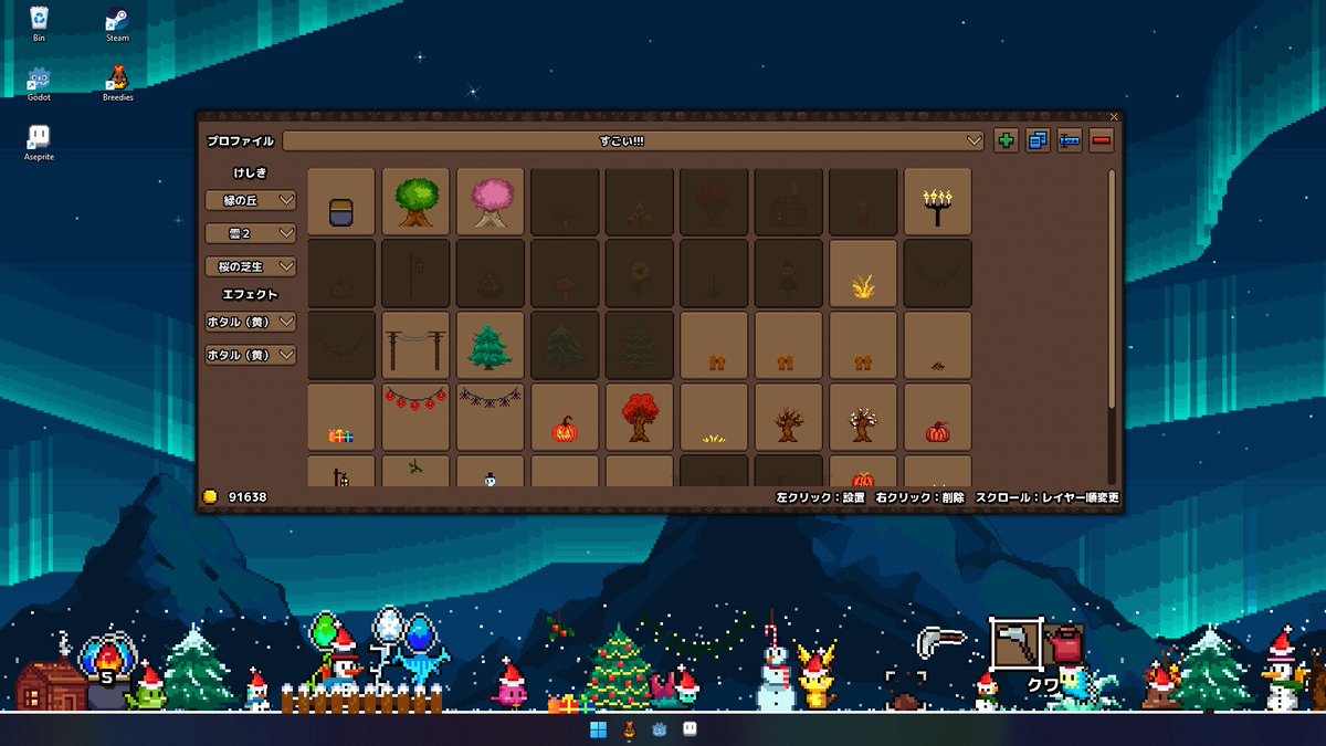 nicolith tweet media