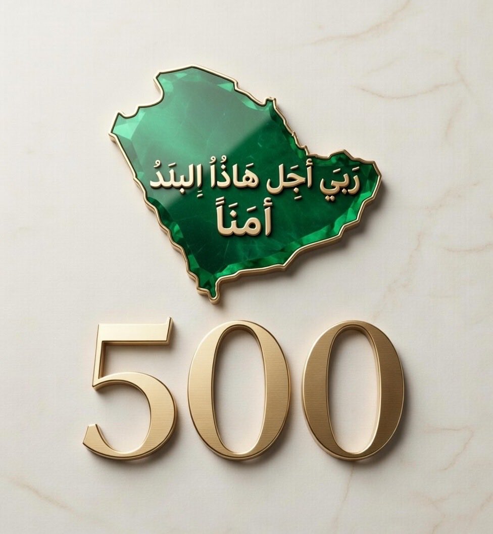 تابع شارك ريتويت. علق.   إعجاب 
يجيك متابعه ودعم