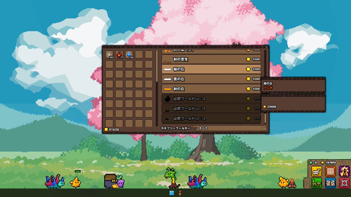 nicolith tweet media