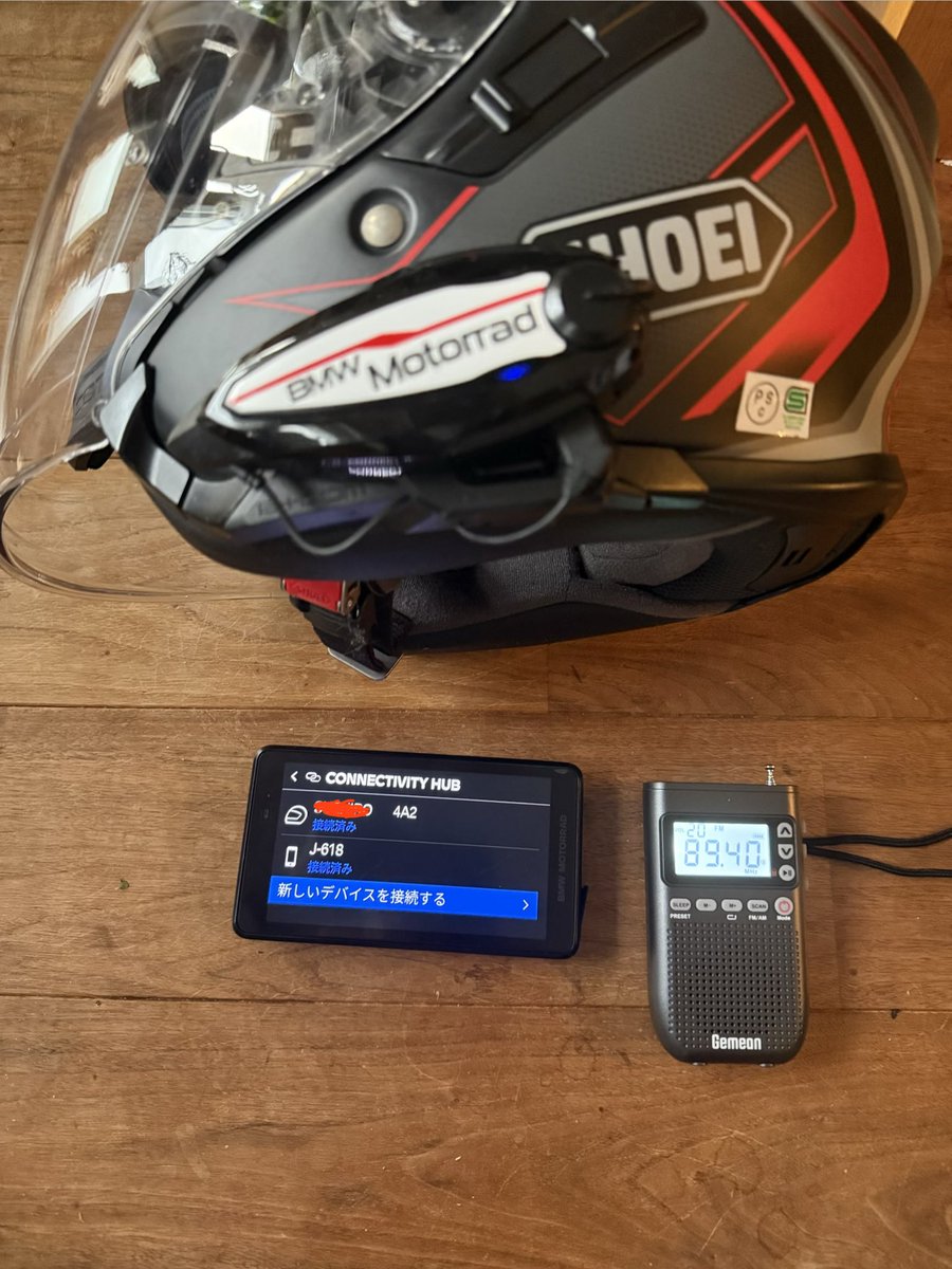 BoseR1250RS's tweet photo. CONNECTEDRIDE NAVIGATORお使いの有志に朗報です。Amazonで購入したラジオ音声をBluetooth出力できる中華ラジオ(J-618)との接続に成功しました。「スマートフォン」として接続します。ビーコム6XRからしっかりラジオ音声が聞こえます。ラジオはUSB-C充電式です。
#CONNECTEDRIDE https://t.co/nMdpQJbEew