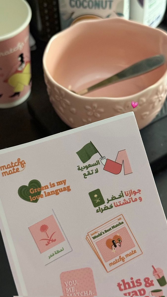 ʚ❤︎ɞ tweet media