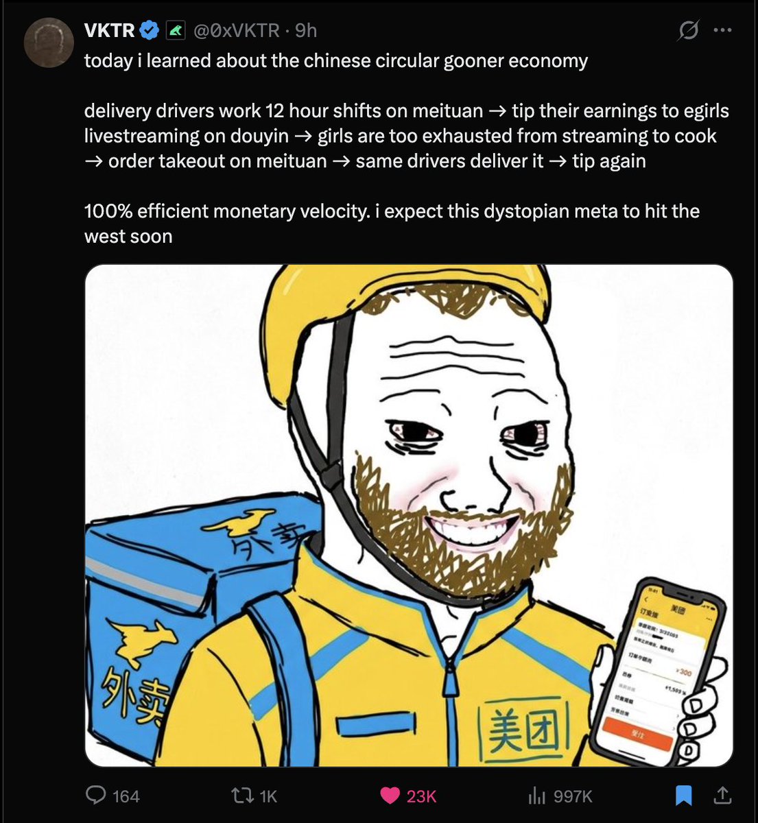 Clark 🆓 tweet media