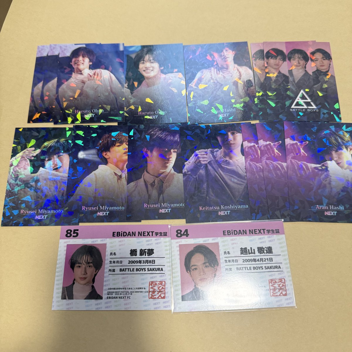 BATTLE BOYS SAKURA サクラ バトボ ウイパレ Mカード エムカ 生写真