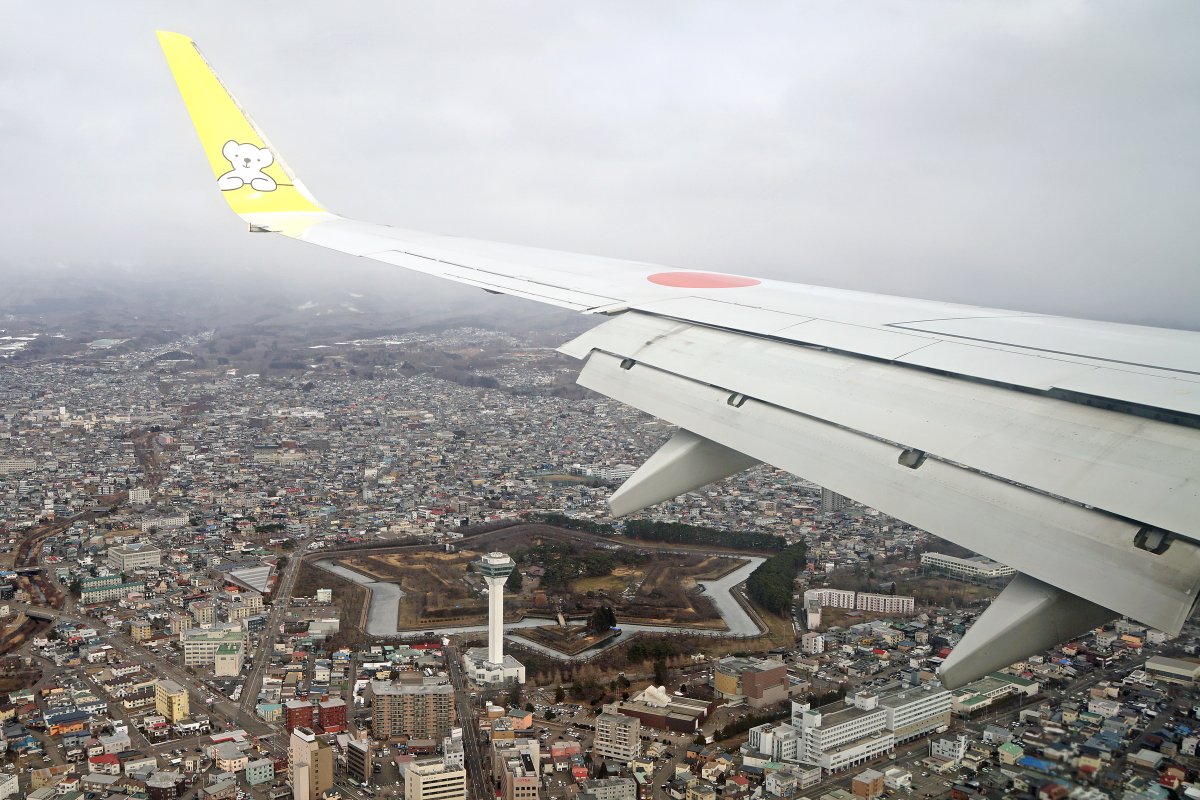 中部国際空港セントレア tweet media