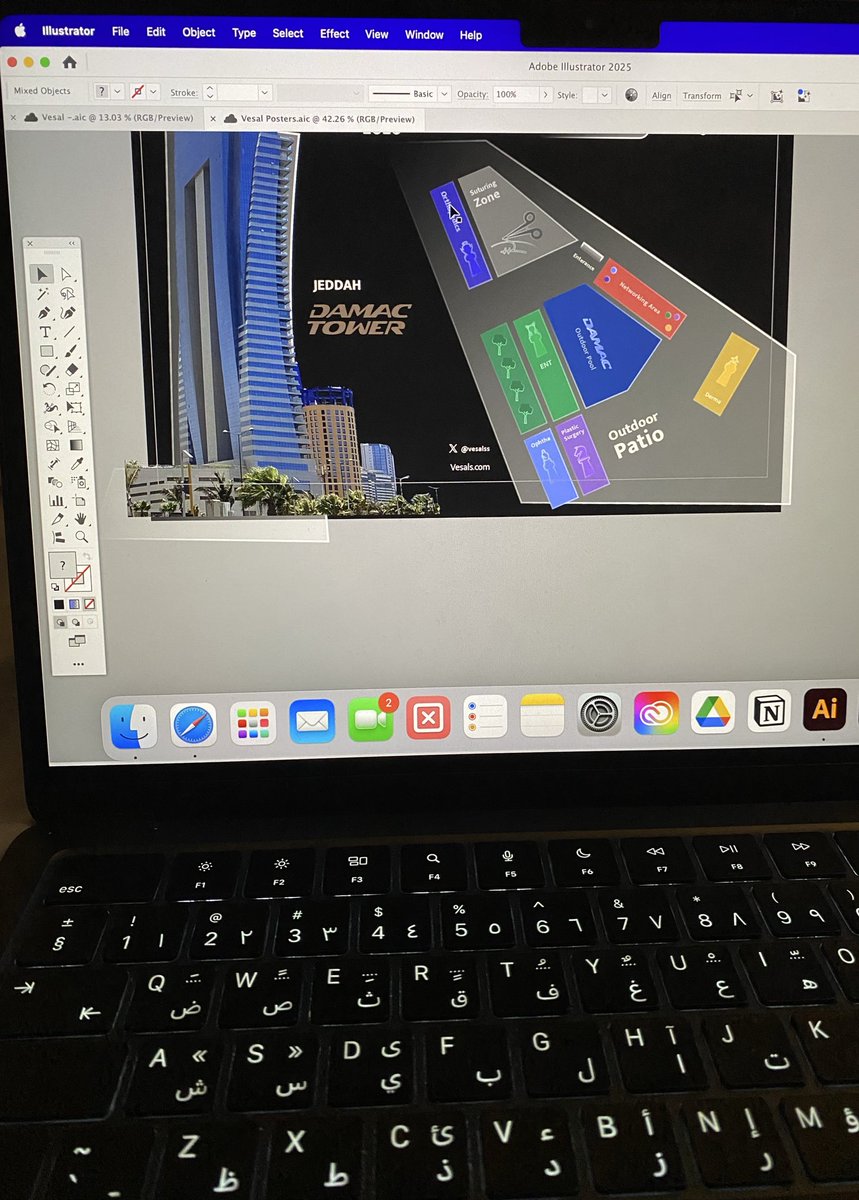 Huda’s Creative Office tweet media