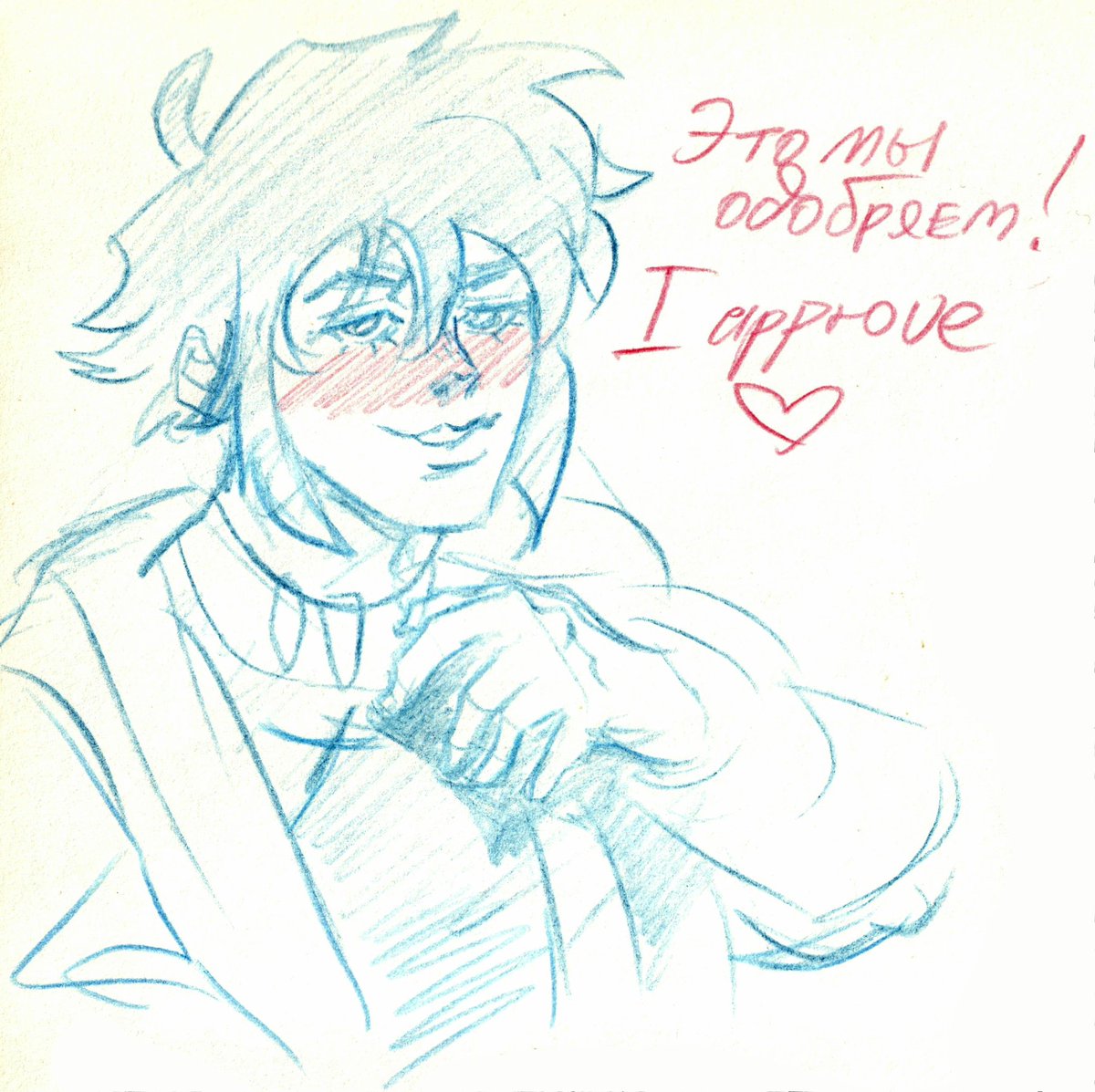 BezlikijChel123's tweet photo. Scanned the page 🤧
Filled empty space with young Mice in old sir Micro-Ice's outfit and forgot about him ahaessgdffa
I kinda HC that Rocket can't fight the urge to adopt street kittens and protect everything small in general 😅
#gf #galactikfootball #microice #rocket #tia https://t.co/A4KQCZ8zoT