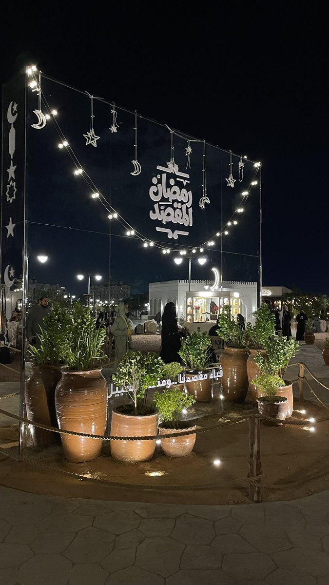 MBO908's tweet photo. 15 رمضان https://t.co/3KFg0mvx5h