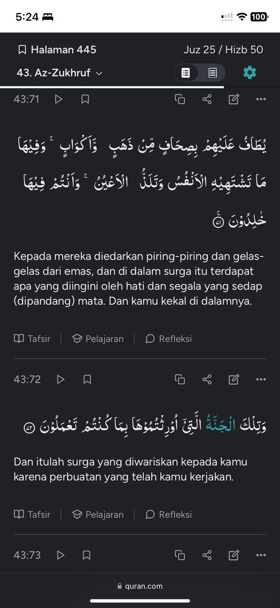 純怜 🌸 tweet media