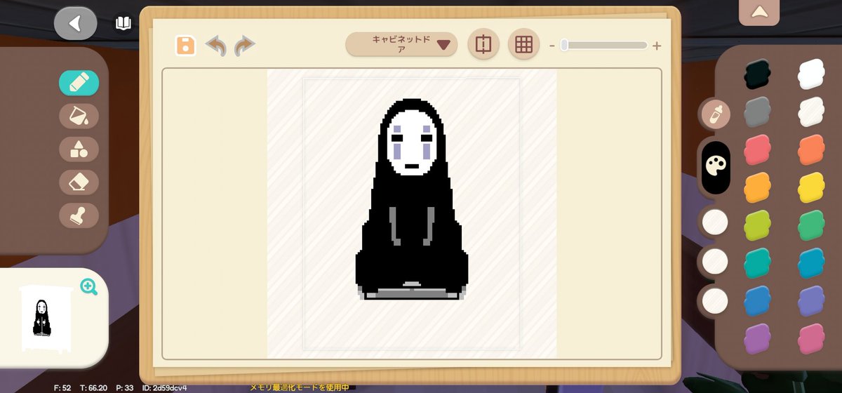 くりす tweet media