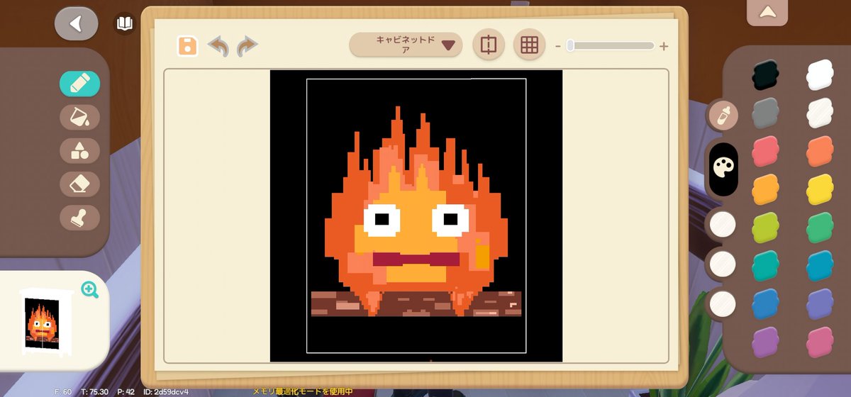 くりす tweet media