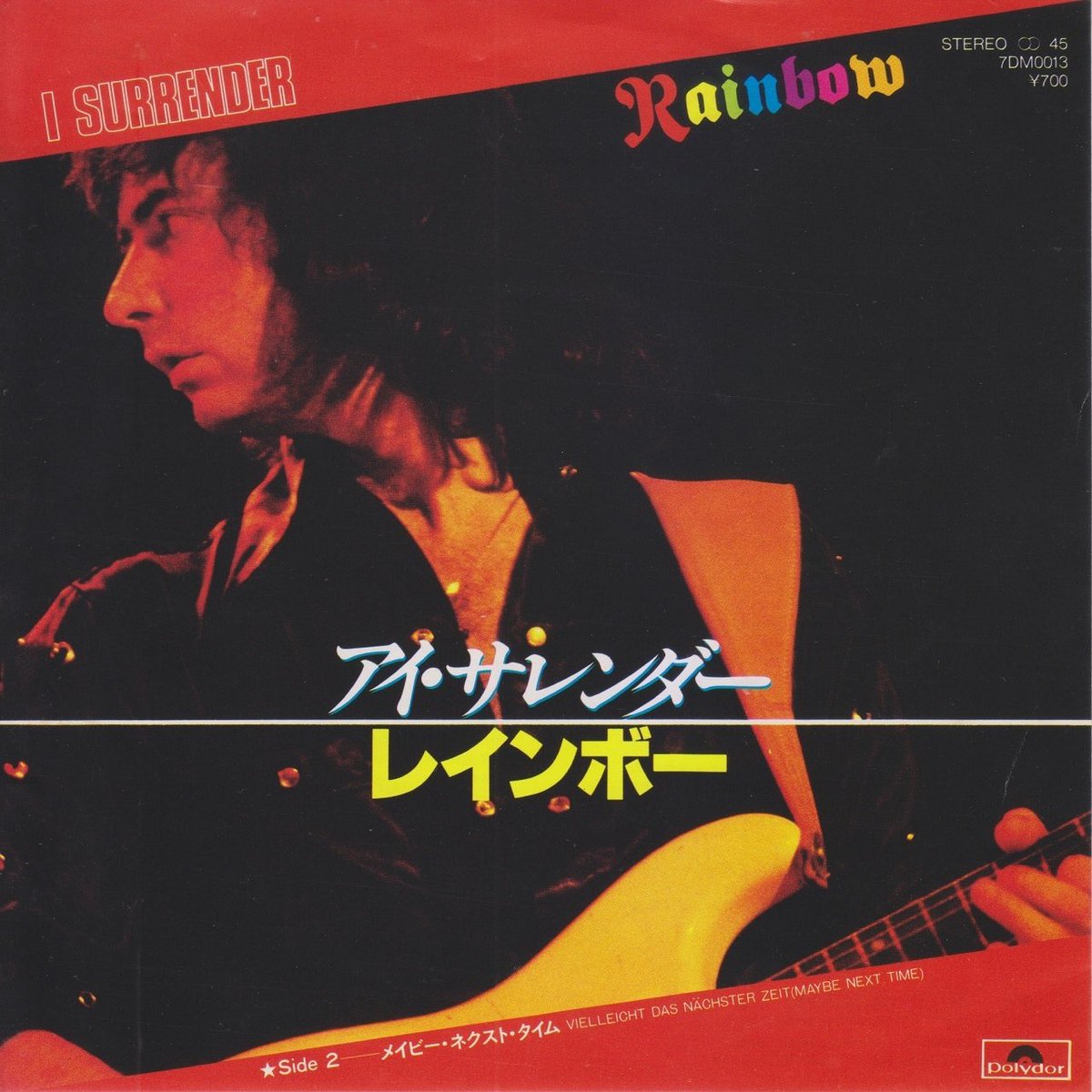 nobukakakakazu's tweet image. 今日の80s 

1981年3月4日付 全英4位
レインボー
『アイ•サレンダー』
youtu.be/iMmMqfQZkxA?si…

元ディープ•パープルのリッチー•ブラックモアが結成したバンド。US市場を意識して制作したが思うように行かなかったが、日本とUKでは高い人気を誇った。
星5☆☆☆☆☆

#Rainbow
#ISurrender
#80s