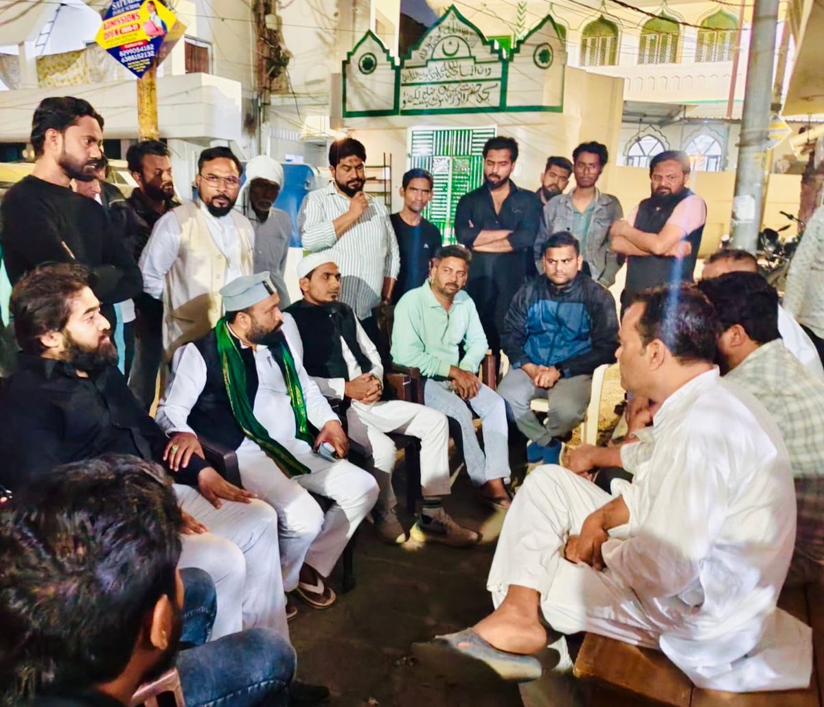 AIMIM Uttar Pradesh tweet media