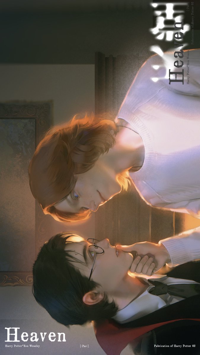 o0Par0o's tweet photo. "I wouldn't mind you biting me if you really were a vampire."
Illustration for my Harron fic “heaven”07-Halloween
#hp #harron #ronarry #hprw https://t.co/TfnzqQEChq
