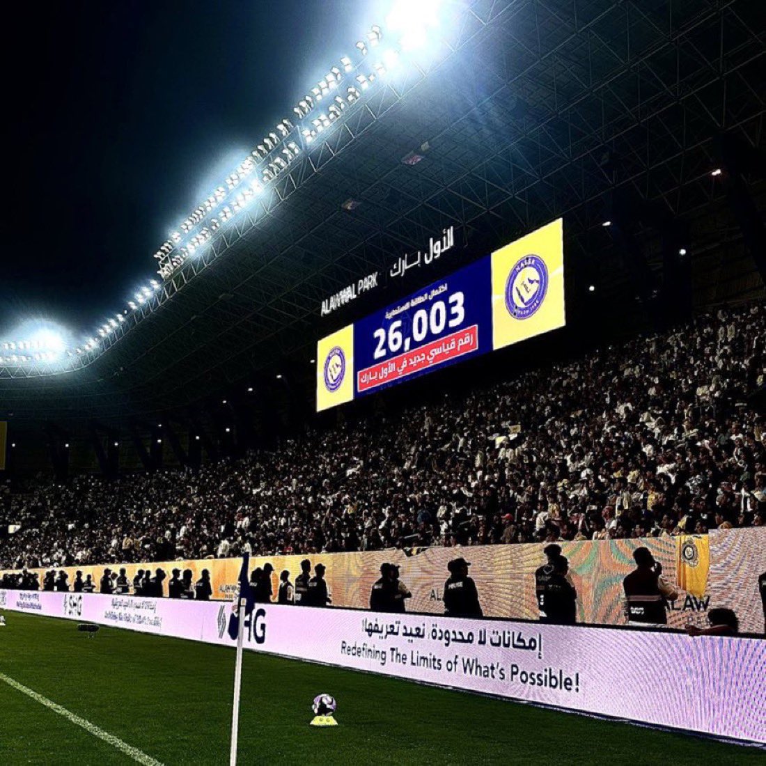 عالم النصر tweet media