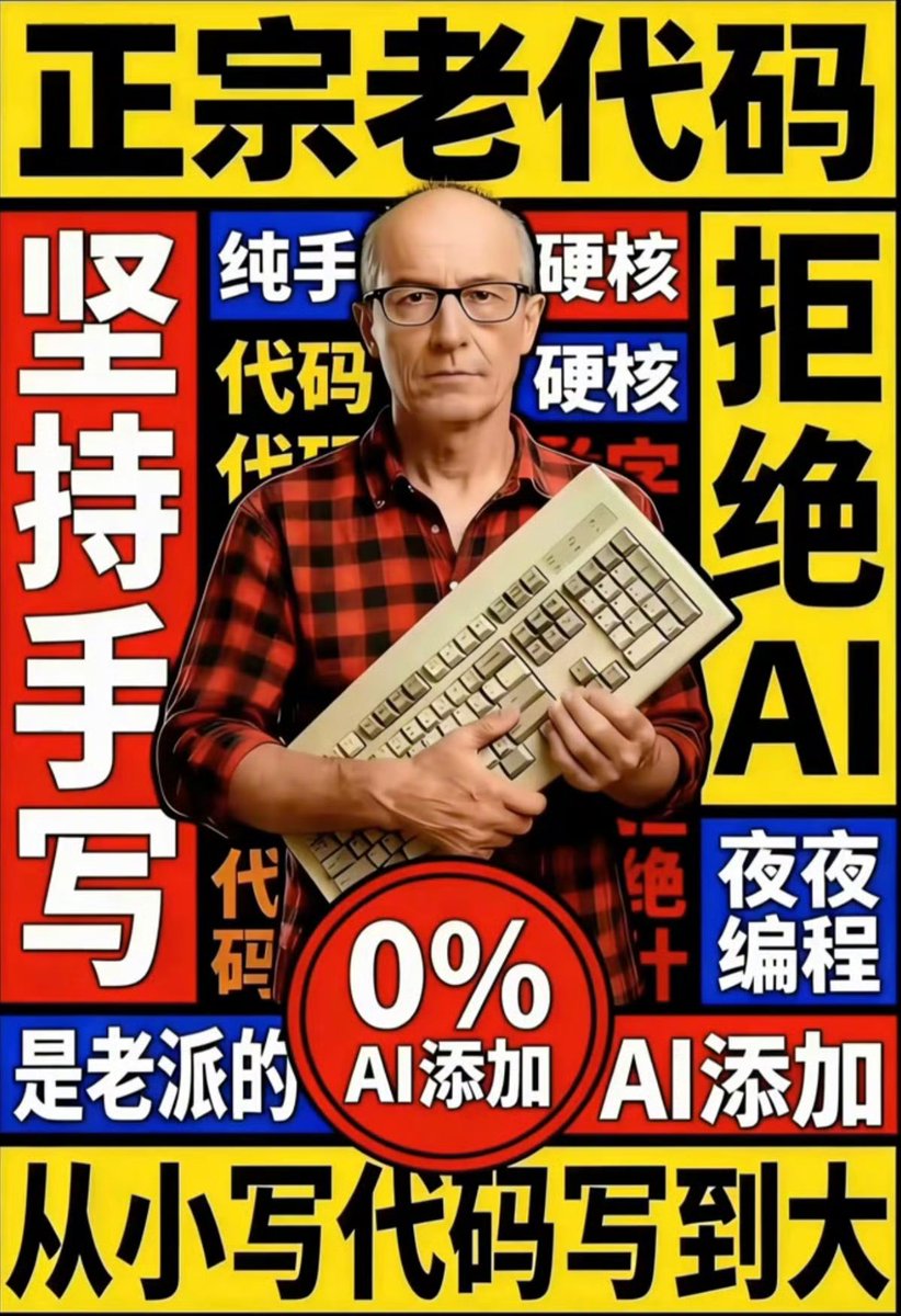北靜 Bei.Jing tweet media