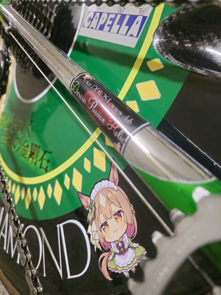 Hiro tweet media