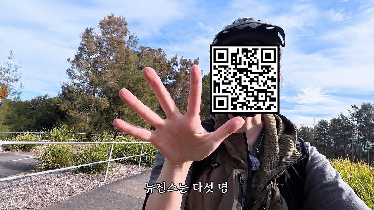 해피점프 tweet media