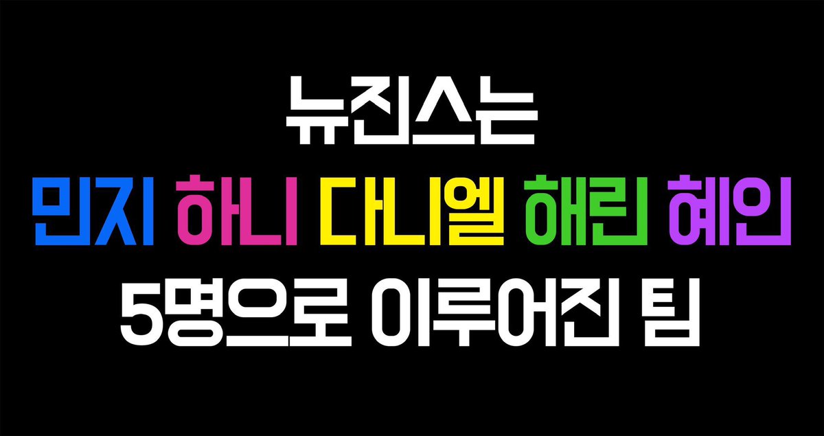 해피점프 tweet media