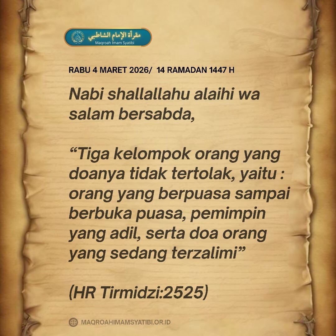 MQIMSY's tweet photo. Nabi shallallahu alaihi wa salam bersabda,

"Tiga kelompok orang yang doanya tidak tertolak, yaitu : orang yang berpuasa sampai berbuka puasa, pemimpin yang adil, serta doa orang yang sedang terzalimi"

(HR Tirmidzi:2525) https://t.co/cfHwFJEulT