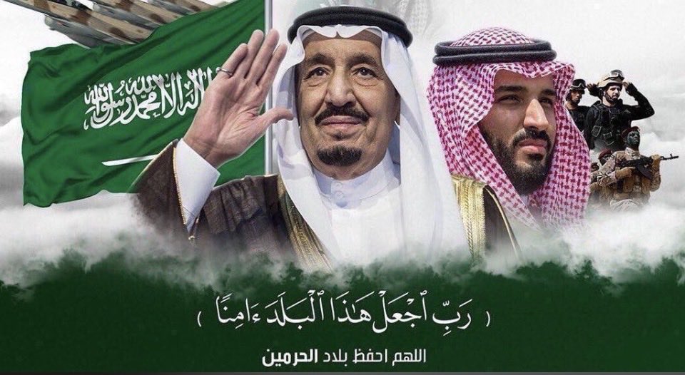 عبدالرحمن المرشد tweet media
