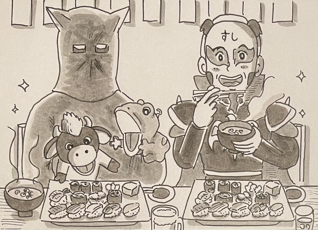 シーグラス (@11sea_glass02) / Posts / X