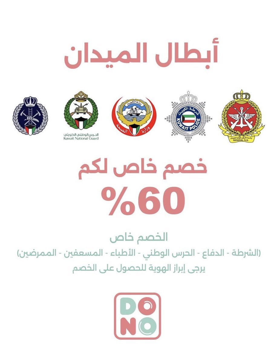 QQ88's tweet photo. يستاهلون اكثرر 🌹 https://t.co/ypPQvpnIhU