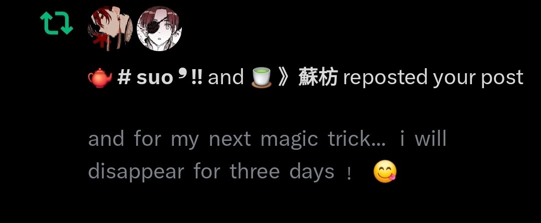 ᅠᅠ⁎ ،̲،̲ 🏮 ⊹. 𝘀𝘂𝗼。 tweet media