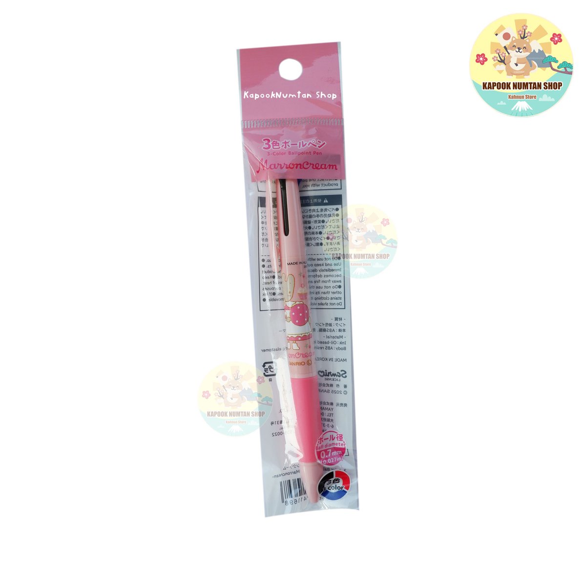 kapooknumtan's tweet photo. พร้อมส่ง ปากกา 3สี 3in1 แดง ดำ น้ำเงิน sanrio ของแท้จากญี่ปุ่น
0.7 mm เขียนลื่นใช้ดี

แท่งละ 65.- ( ค่าส่ง 45 *หากสั่งรวมกับสินค้าที่ส่งฟรีไม่มีค่าส่ง )

#ปากกาน่ารัก #ตลาดนัดซานริโอ้ #ตลาดนัดsanrio #ปากกาซานริโอ้ https://t.co/WdxHRNOLr8