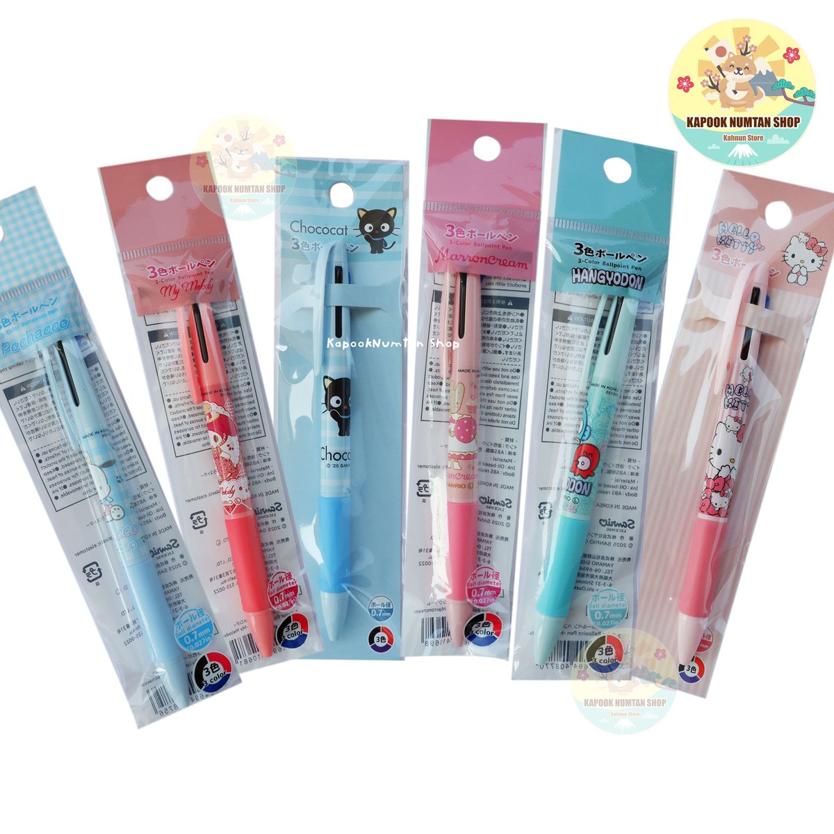 kapooknumtan's tweet photo. พร้อมส่ง ปากกา 3สี 3in1 แดง ดำ น้ำเงิน sanrio ของแท้จากญี่ปุ่น
0.7 mm เขียนลื่นใช้ดี

แท่งละ 65.- ( ค่าส่ง 45 *หากสั่งรวมกับสินค้าที่ส่งฟรีไม่มีค่าส่ง )

#ปากกาน่ารัก #ตลาดนัดซานริโอ้ #ตลาดนัดsanrio #ปากกาซานริโอ้ https://t.co/WdxHRNOLr8