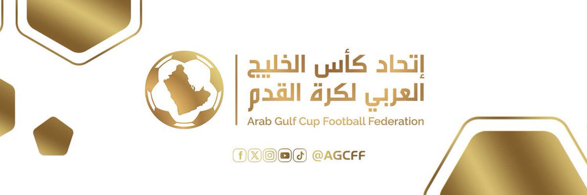 من وجهة نظري بأن الخيار الأفضل في #دوري_أبطال_الخليج_للاندية هو إقامة مواجهات نصف النهائي و النهائي بنظام التجمع من مباراة ،، يعني 3 مباريات كلها في الرياض بملعب #الشباب  <a href="/saudiFF/">الاتحاد السعودي لكرة القدم</a> <a href="/mosgovsa/">وزارة الرياضة</a> <a href="/spokesman_mos/">المتحدث الرسمي لوزارة الرياضة</a> <a href="/AGCFF/">اتحاد كأس الخليج لكرة القدم</a> بوقت اقامة البطولة الاسيوية بجدة ،، اتمنى يكون هناك تحركات من