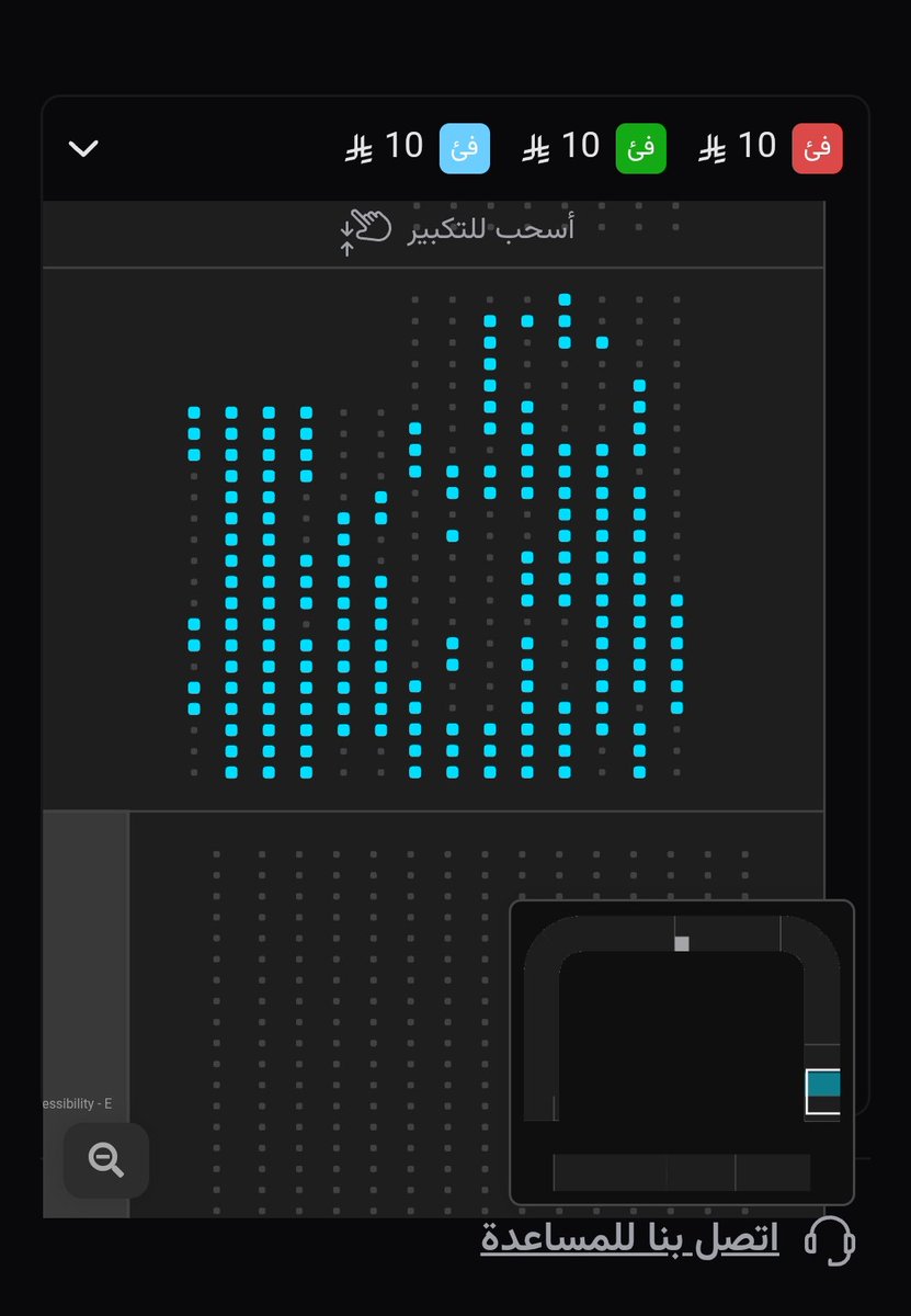 جمهور #الشباب العظيم 🚨🚨

اللي تسوونه الآن ما يليق في  نادي الشباب 🤍🖤

حضورك يوم السبت واجب… المدرج ينتظرك 🫵🔥

يلا شبابيين هجوم على التذاكر… نبيها فل 
🔥🔥🔥🔥🔥🔥🔥🔥🔥🔥🔥🔥🔥
webook.com/ar/events/rsl-…