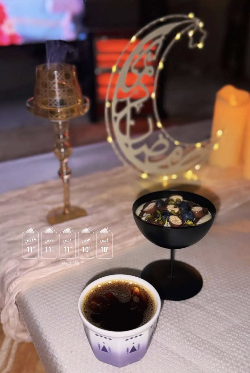 وانتصف شهر رمضان ..🌙
"اللهم تقبل منا مامضى ووفقنا لاغتنام ماتبقى من أيامه ولياليه" 🤍

#النصف_من_رمضان 
#شهر_رمضان_المبارك