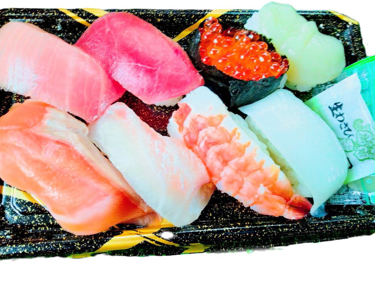 AIパック寿司とふるさと村寿司を比較。 そもそも大根のつまは水っぽく