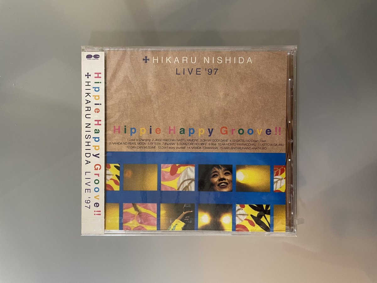 1998年3月4日に西田ひかるちゃんの「Hippie Happy Groove！！ HIKARU