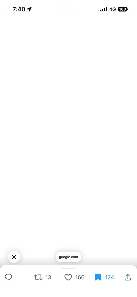 バ ン バ ラ ヤ ー こ た tweet media