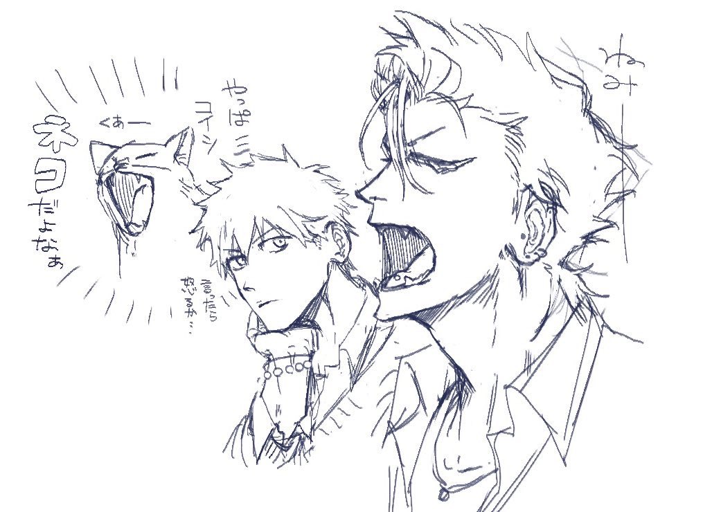 rkgk
学パロ🍓🐆