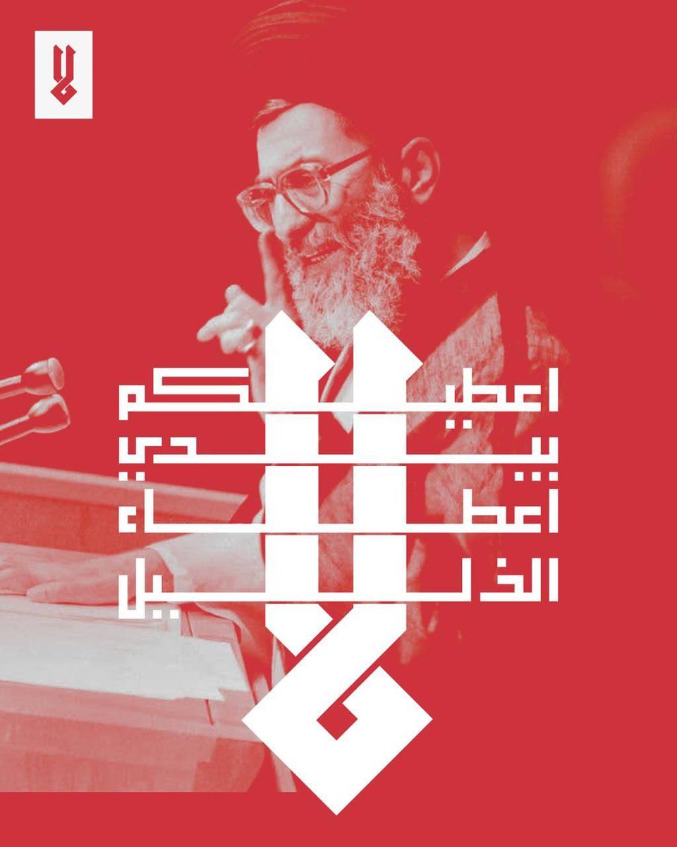 شاكر محمود كردس (@altmimi_shaker) on Twitter photo 