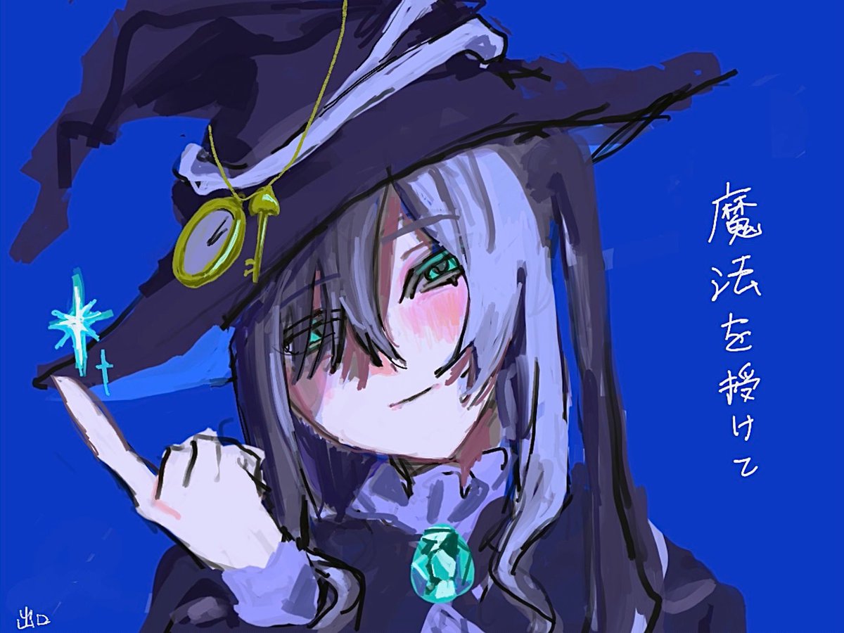 出口ゆき tweet media