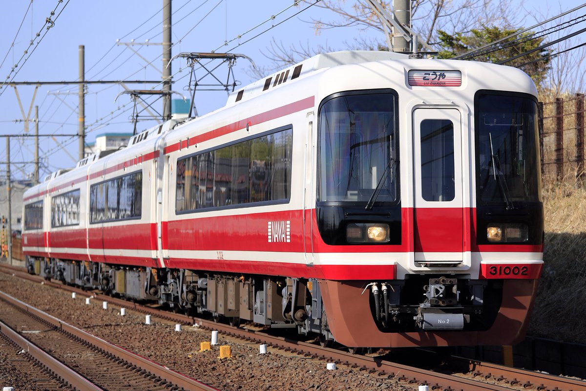 いつぞやの南海高野線。 初めての場所に行ったら、何かしらんけど人が