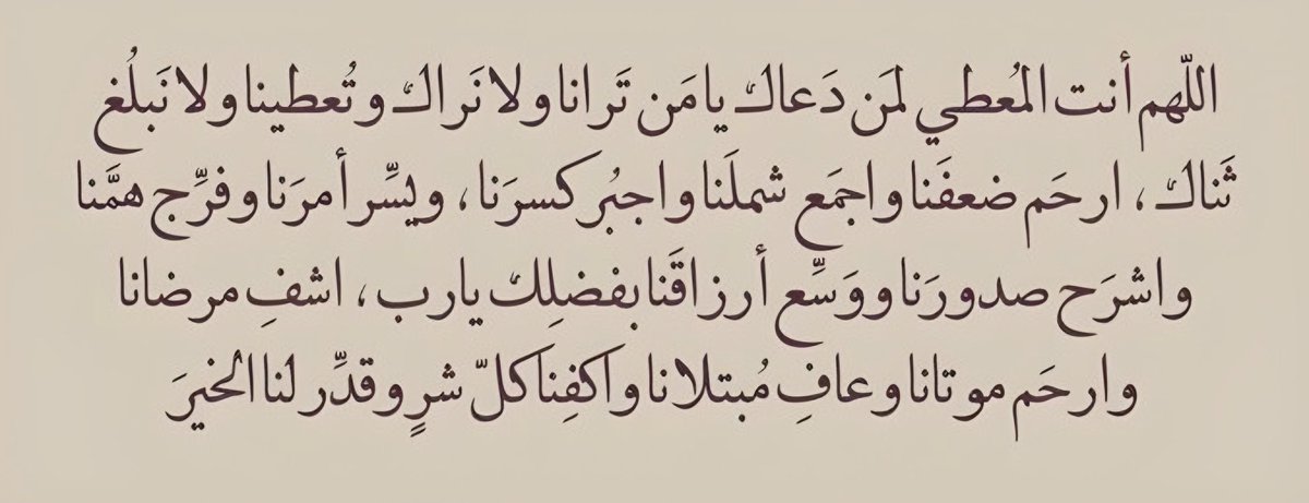 هكر اخلاقي | خبير تقني 🇸🇦 (@1_f8f) on Twitter photo 